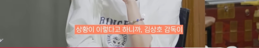 이성민이 그전엔 감초조연캐만 하다가 주인공인 골든타임에 캐스팅 된 이유 | 인스티즈