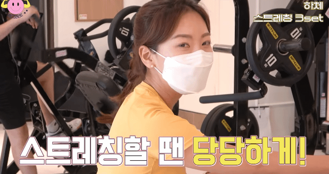 헬스장 처음 가서 뭘 해야할지 모르겠다면.jpg | 인스티즈