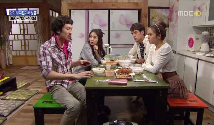 [지붕뚫고하이킥] 항의황(이지훈 뽀뽀어택).jpg | 인스티즈