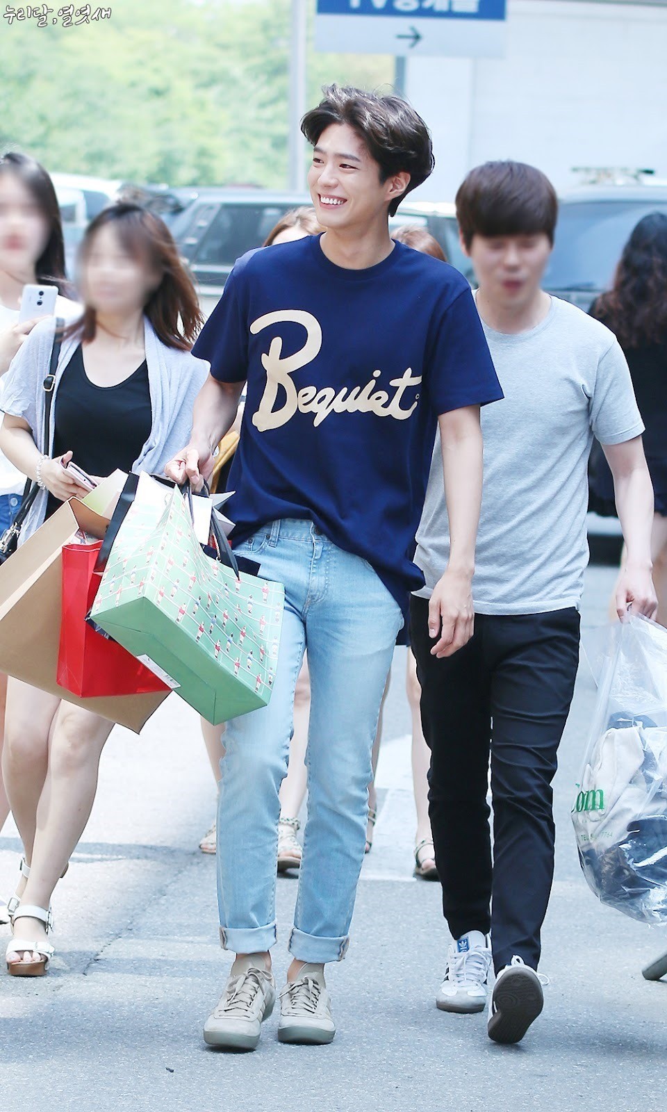 박보검 성형 증거.JPG | 인스티즈