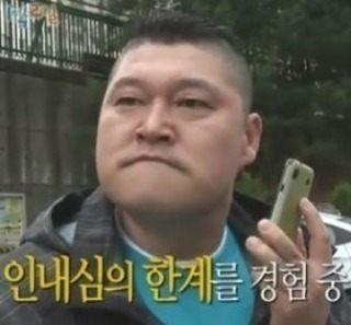 언론사들에게 머리채 잡힌 인피니트 우현과 소속사의 대처 (남우현은 사건과 전혀 관련X) | 인스티즈