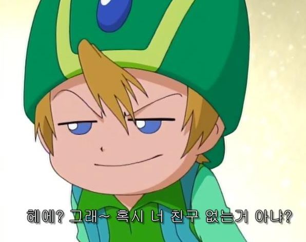 디지몬 25년후 쌩뚱맞은 결말 | 인스티즈