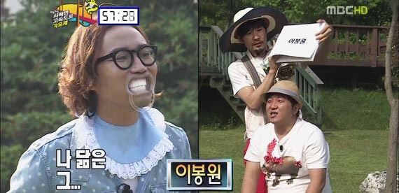 개구기 장착한 연예인들 | 인스티즈