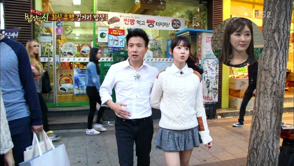 3대 기획사 앞에 서있으면 그냥 데리고 갈것같은 박남정 딸 미모 jpg | 인스티즈