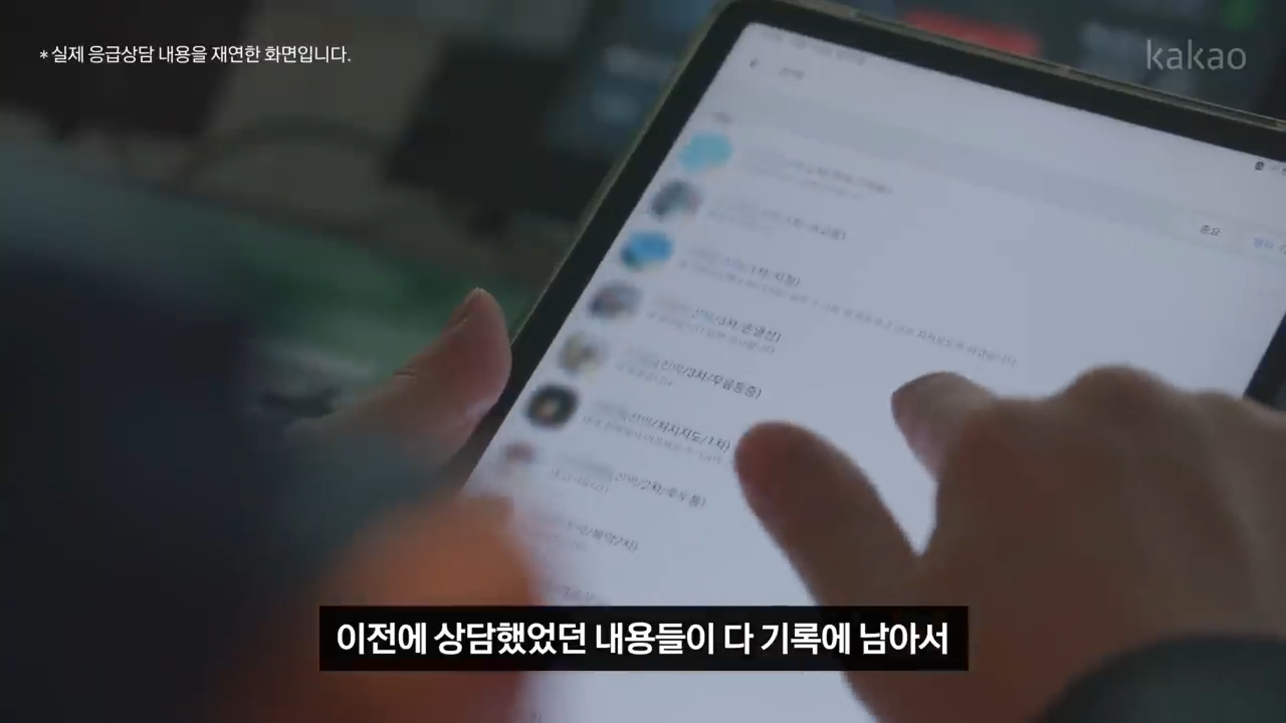 모르는 사람 많은 해외에서 아플 때 꿀팁 | 인스티즈