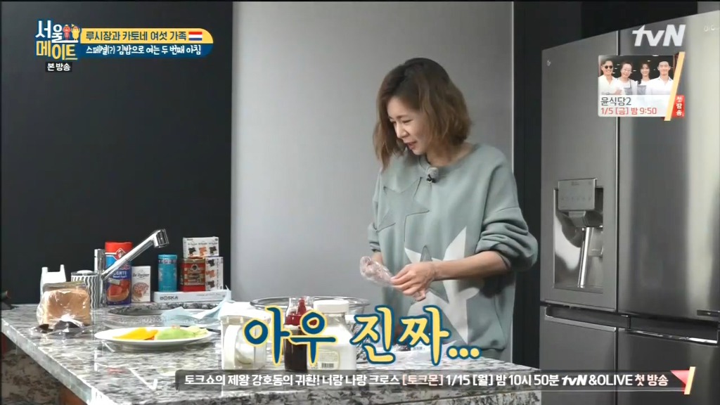 김 없이 김밥 싸는 법.jpg | 인스티즈