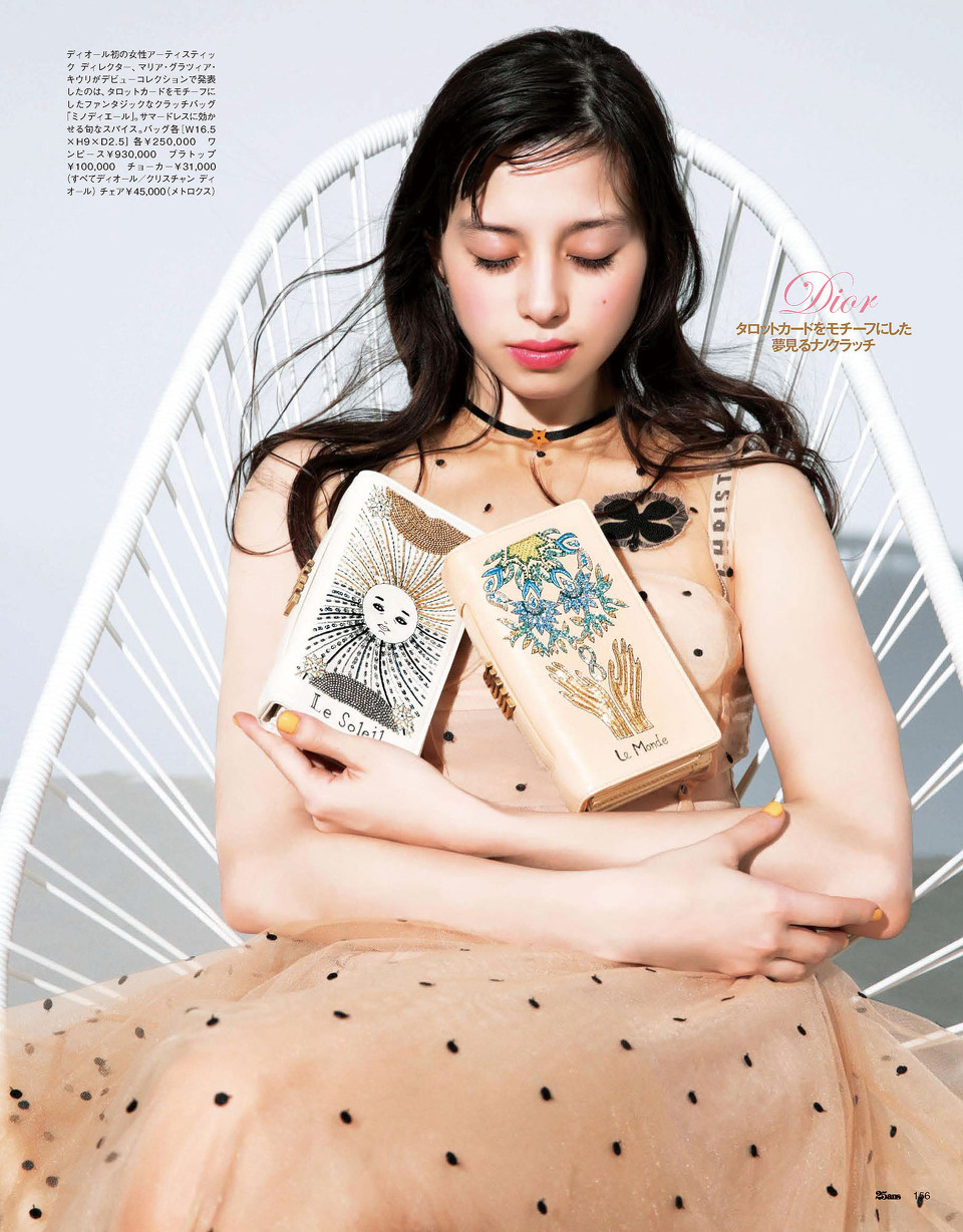 점을 빼지않는 일본연예인들 | 인스티즈