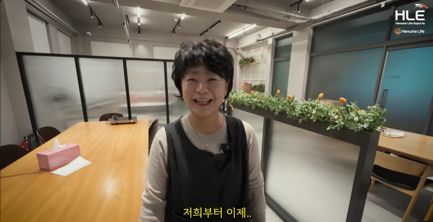 한모님: 꼴지하면 어때? 1등했으면 꼴찌도 해야지 | 인스티즈