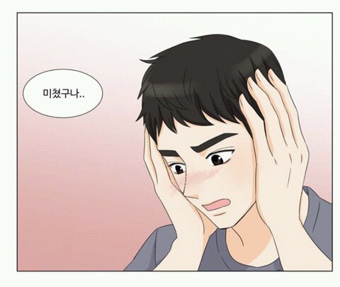 이 중에 네 취향이 한명은 있겠지 50명 꽉꽉 채워서 준비한 웹툰 짱잘남 모음 | 인스티즈