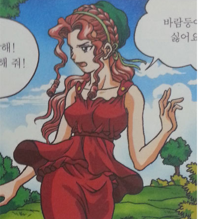 어릴때 읽었던 만화 그리스 로마 신화에 나오는 여자들 중 제일 예쁜 여자는?? | 인스티즈