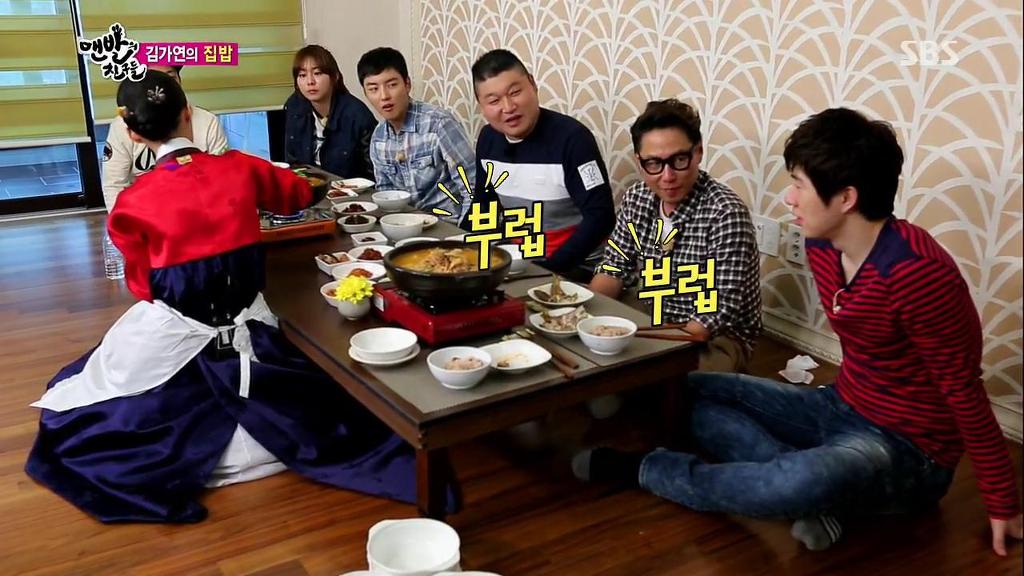전라도 여자랑 살게되면 먹을 수 있는 흔한 음식들.jpg | 인스티즈