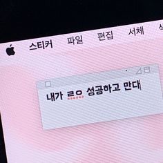 비 내리는데 우산이 없어서 비맞는김에 타투 스티커 했음 | 인스티즈