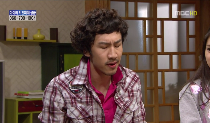 [지붕뚫고하이킥] 항의황(이지훈 뽀뽀어택).jpg | 인스티즈