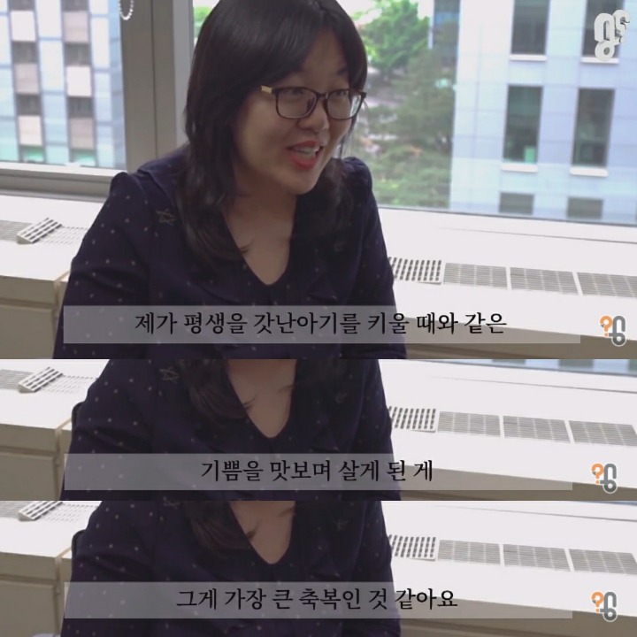 우리나라에서 장애 아이를 키운다는 건 | 인스티즈