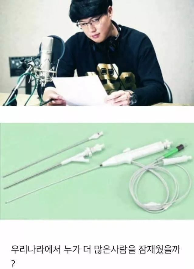 아무말 대잔치 모음 3탄이왔읍니다... | 인스티즈