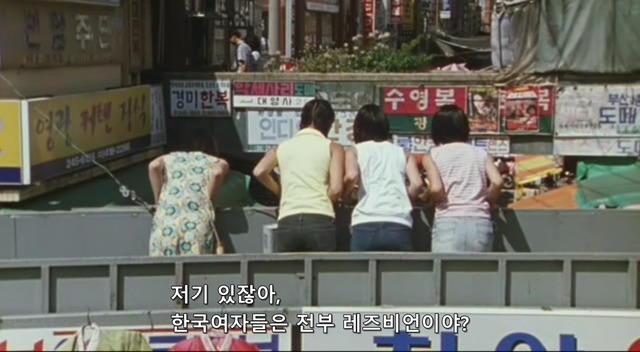 트와이스 일본인멤버들이 한국에 적응했다는게 느껴지는 짤 | 인스티즈