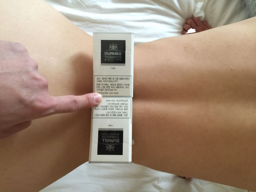 허리가 담배 두갑.jpg | 인스티즈