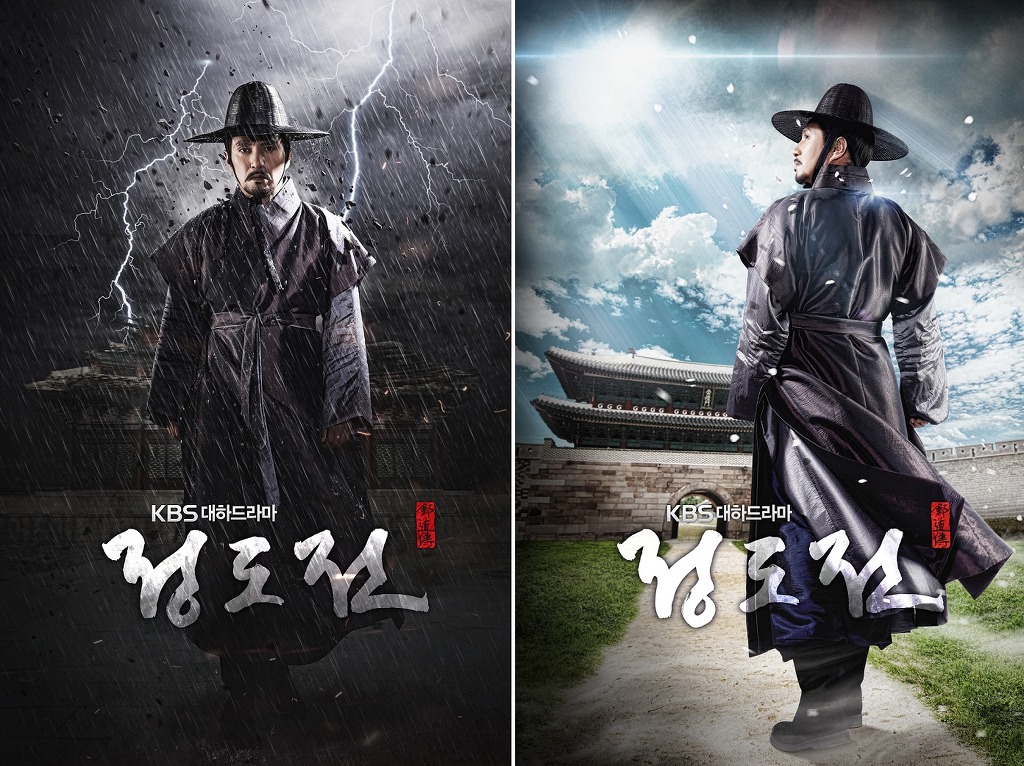 다시 보고싶은 한국 드라마 명작 정리(1995~2017)(리뉴얼) | 인스티즈