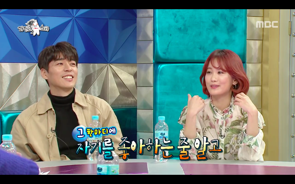김지민한테 오해 쩌는 남자개그맨들 | 인스티즈