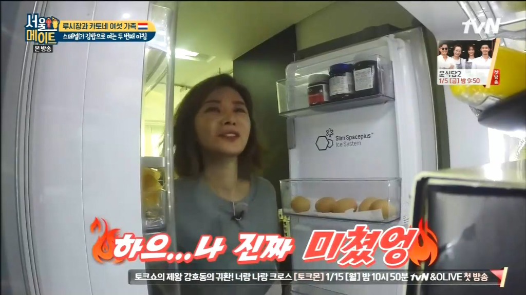 김 없이 김밥 싸는 법.jpg | 인스티즈