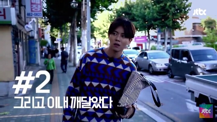 [미스터츄] 남자들의 생리통 체험 | 인스티즈