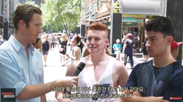 서양남자들의 동양여자에 대한 생각 | 인스티즈