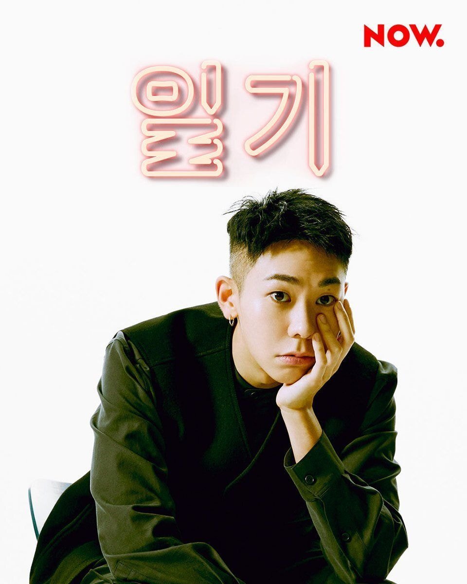 뭔가 충격적인 로꼬 다이어트 전 모습ㅋㅋㅋㅋㅋㅋㅋㅋ | 인스티즈