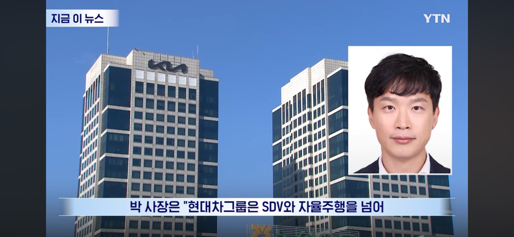 현대차 역대급 천재 등장 | 인스티즈