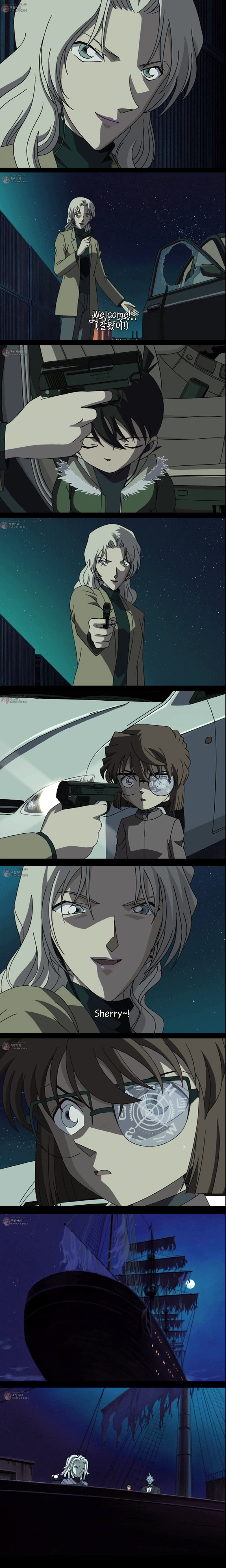 [명탐정코난] 만월의 밤 두개의 미스테리 - 6 | 인스티즈