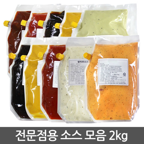 서브웨이 알바 요약.jpg | 인스티즈