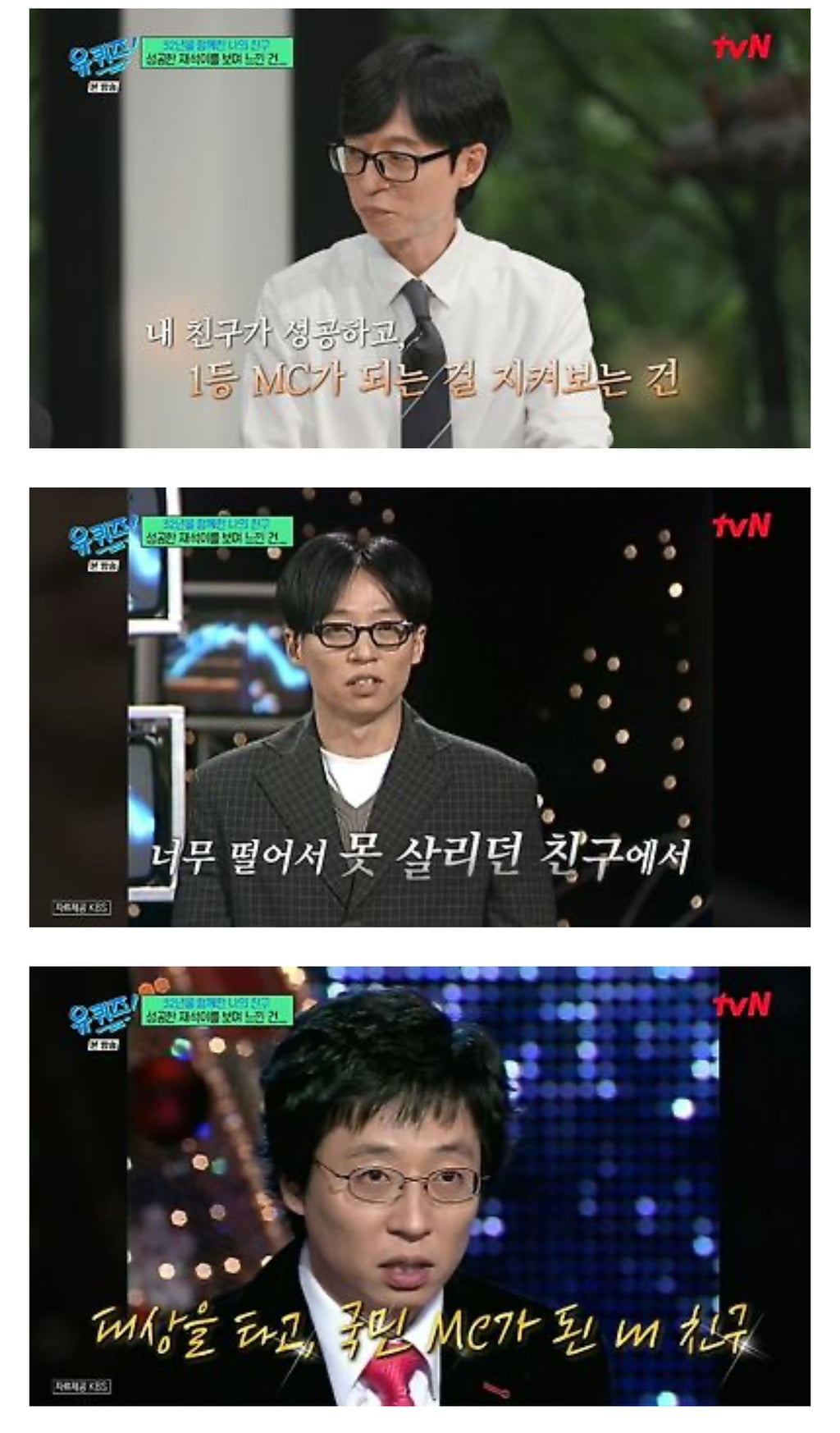 이런거 보면 남녀사이에 친구 없다는말도 다 거짓말 같아 | 인스티즈