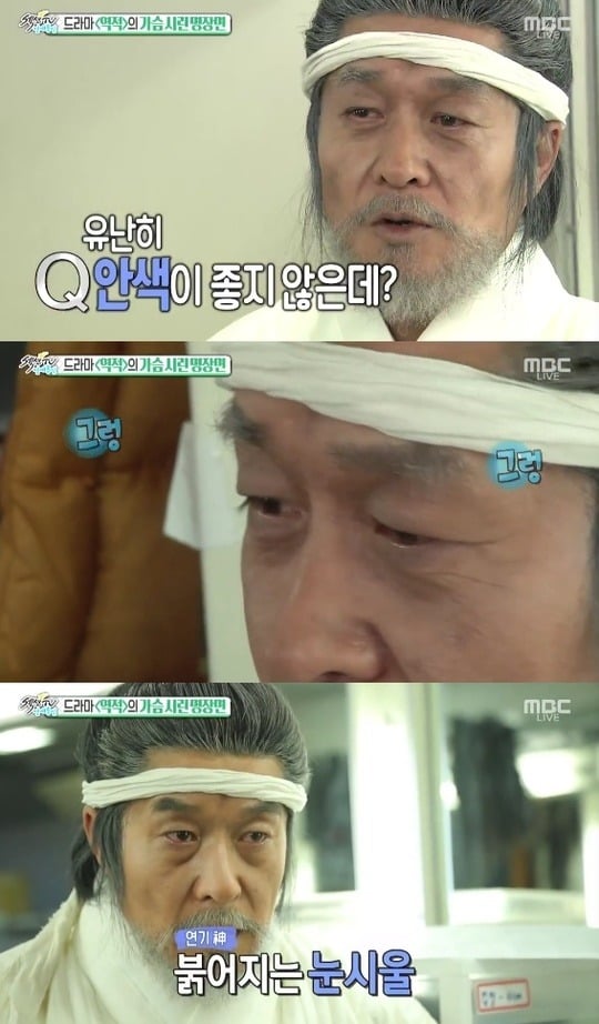 최신 연예계 주당들(feat.알쓰).jpg | 인스티즈