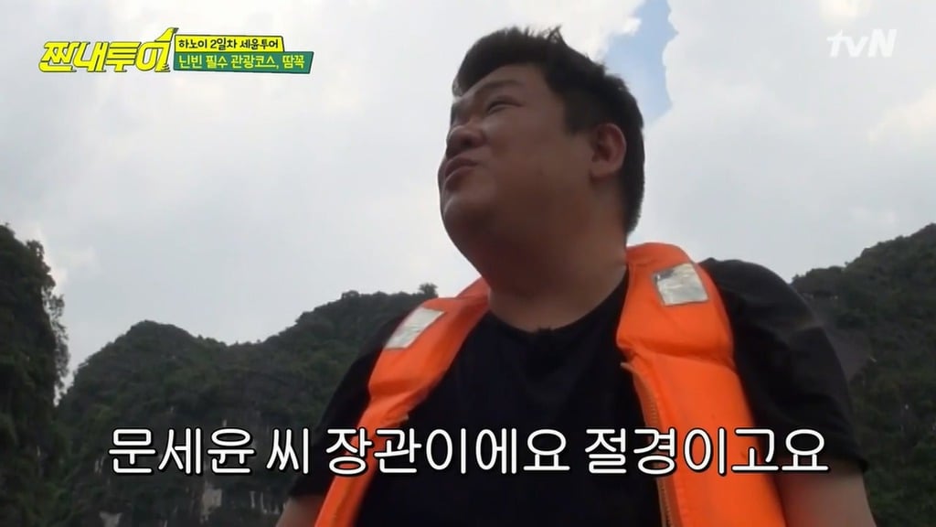 장관이네요 절경이고요 신이주신 선물이네요 드립 유래.jpg | 인스티즈