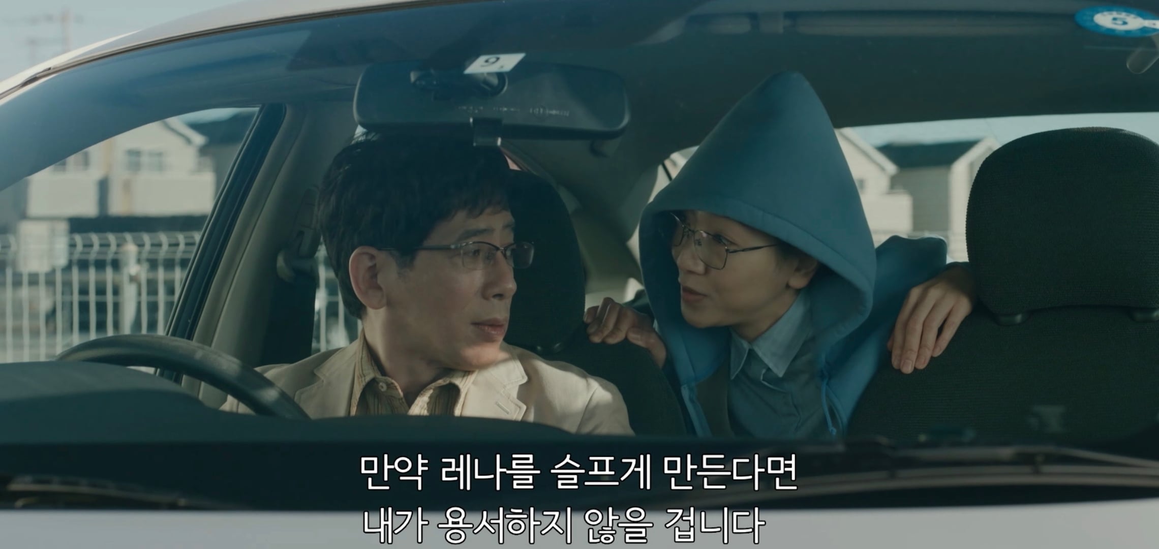 한국에서 제발 리메이크해줬으면 하는 짱잼 일본드라마 내용.jpg | 인스티즈