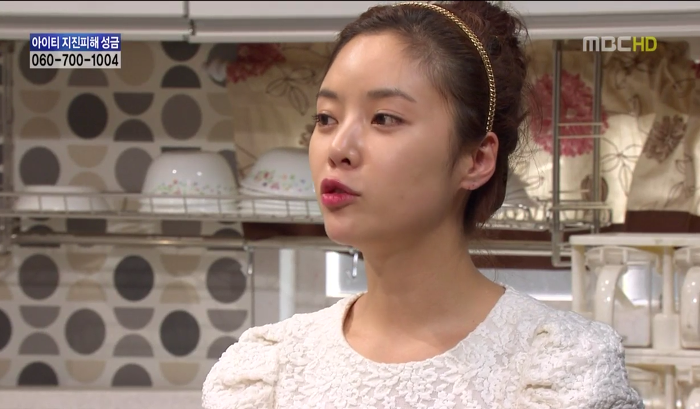 [지붕뚫고하이킥] 항의황(이지훈 뽀뽀어택).jpg | 인스티즈