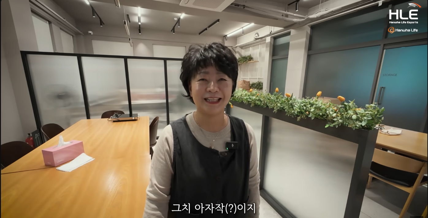 한모님: 꼴지하면 어때? 1등했으면 꼴찌도 해야지 | 인스티즈