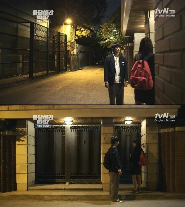 응답하라 1997의 주옥같은 명대사들 | 인스티즈