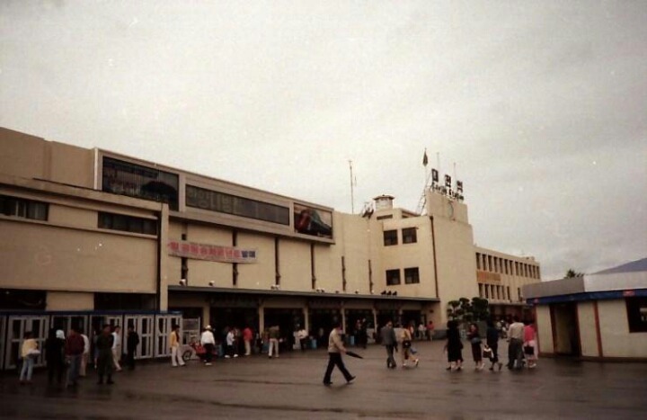 대전광역시의 옛 모습.jpg | 인스티즈