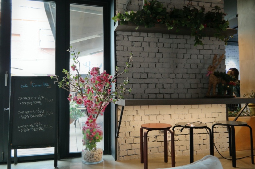 Part.1 분위기 좋은 카페 모음 홍대/합정/상수/망원 | 인스티즈