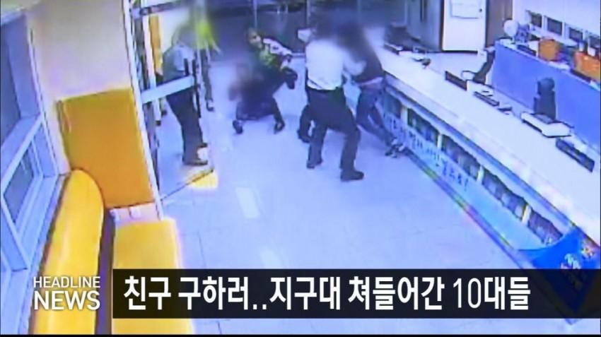 어ㅡ이 로빈!살고싶다고 말해!! | 인스티즈