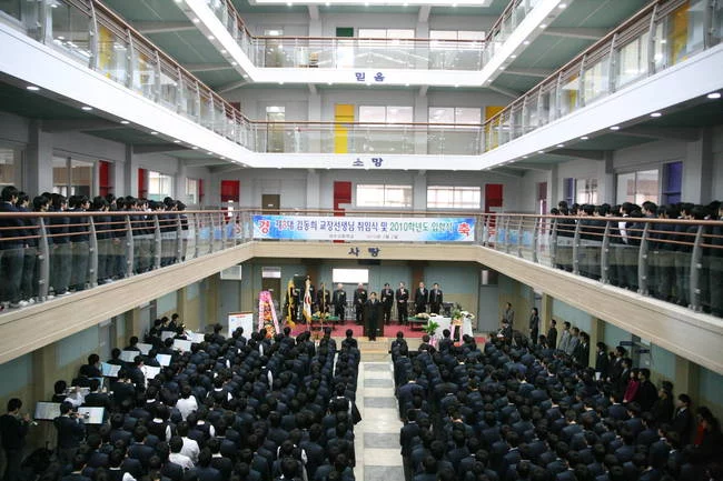 공포 게임 화이트데이 실제 모델 학교 | 인스티즈