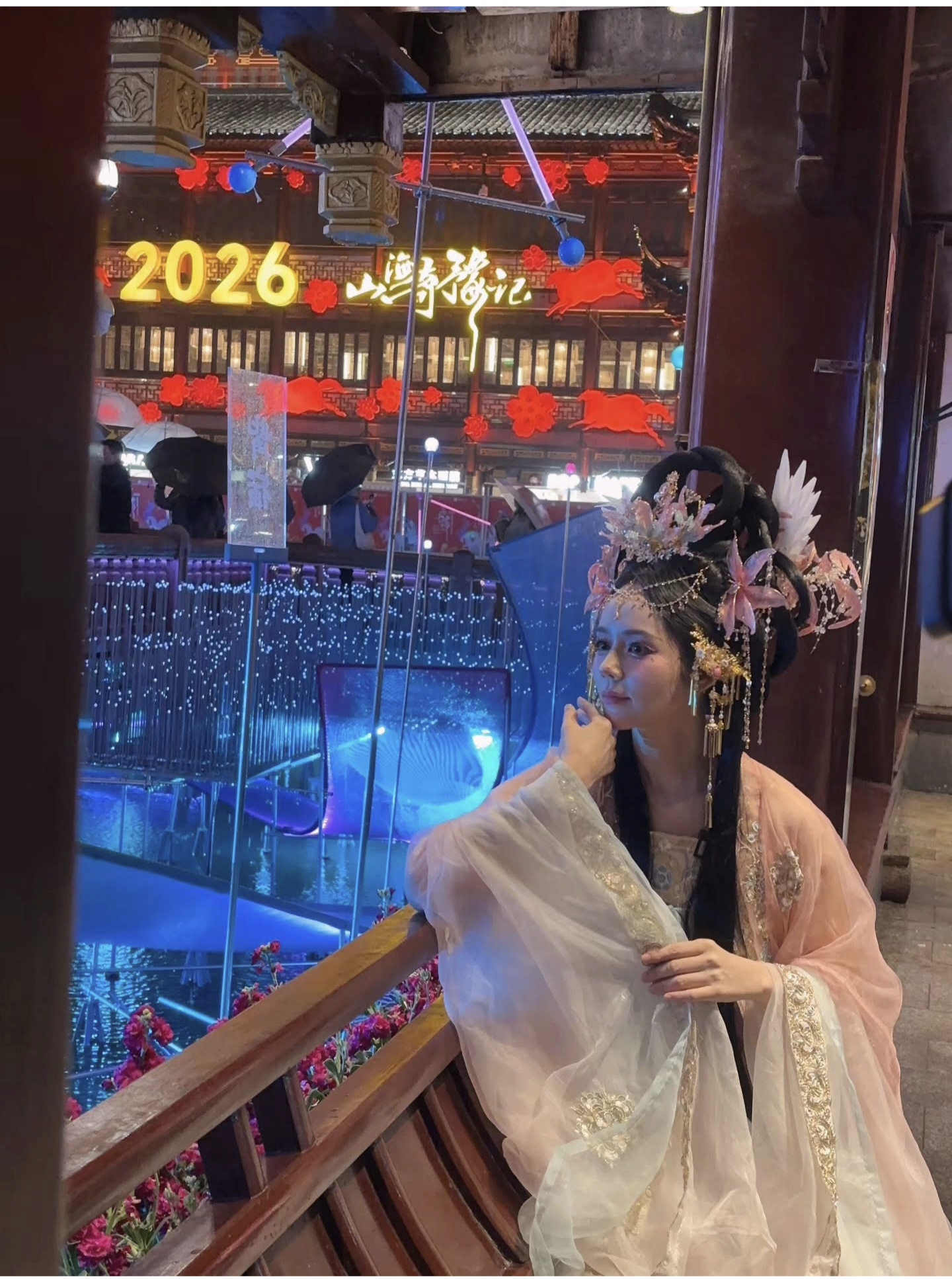 왕홍 메이크업에 도전한 한가인 | 인스티즈