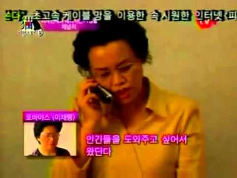 tvN 초창기 흑역사급 프로들 | 인스티즈