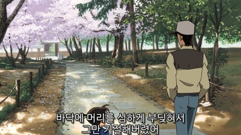 [명탐정코난] 첫사랑을 8년만에 알게된 이야기.jpgif | 인스티즈
