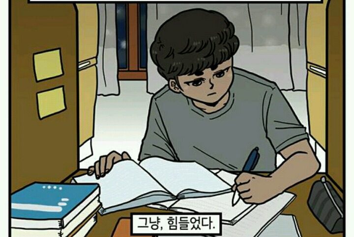 이 중에 네 취향이 한명은 있겠지 50명 꽉꽉 채워서 준비한 웹툰 짱잘남 모음 | 인스티즈