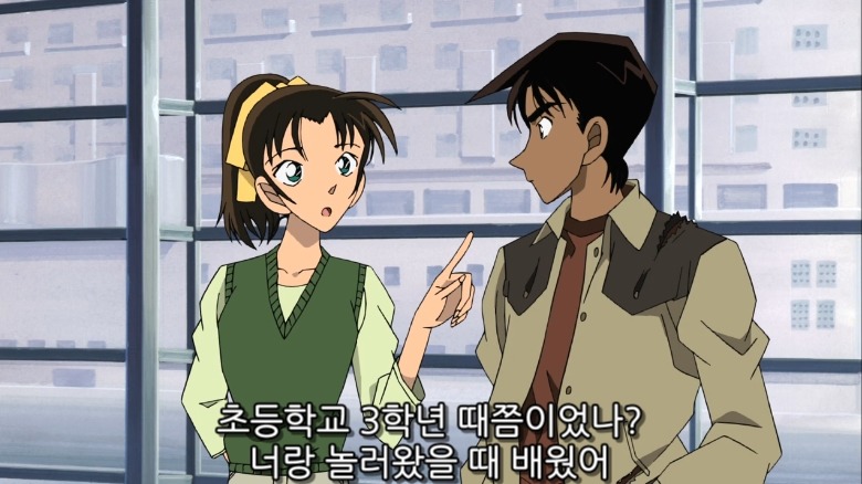 [명탐정코난] 첫사랑을 8년만에 알게된 이야기.jpgif | 인스티즈