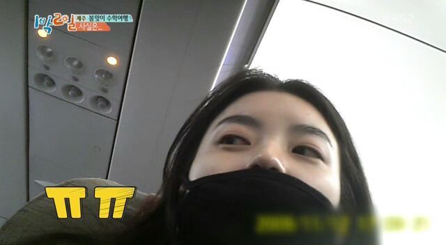 못생겨보이는 각도 | 인스티즈