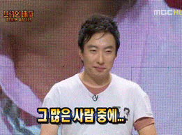 무한도전 멤버들의 리즈시절 모음 (전멤버 포함) + 추가 | 인스티즈