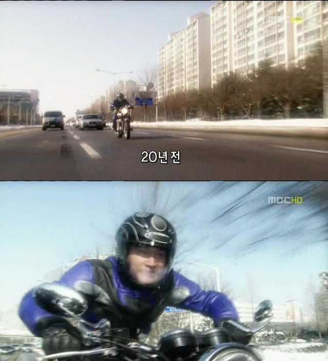 [지붕킥] 오토바이가 타고싶은 보석 | 인스티즈