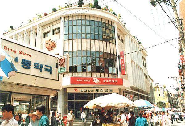 80-90년대 광주광역시 | 인스티즈